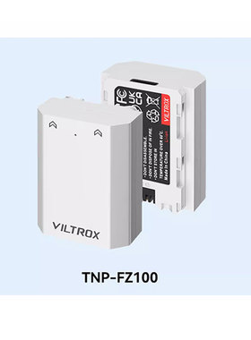 唯卓仕FZ100相机电池适用索尼a7c a7m4 a7r3 a6600 FX30 ZVE1