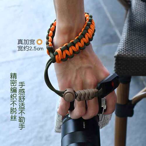 单反相机手腕带绳佳能