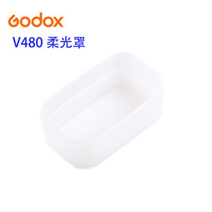 适用于神牛V480C/N/S/F/O白色柔光机顶灯方形柔光盒闪光灯柔光罩