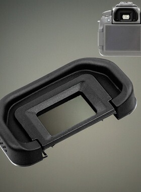 佳能EB眼罩60D70D80D6D6D25D5D2单反相机取景器目镜保护罩配件