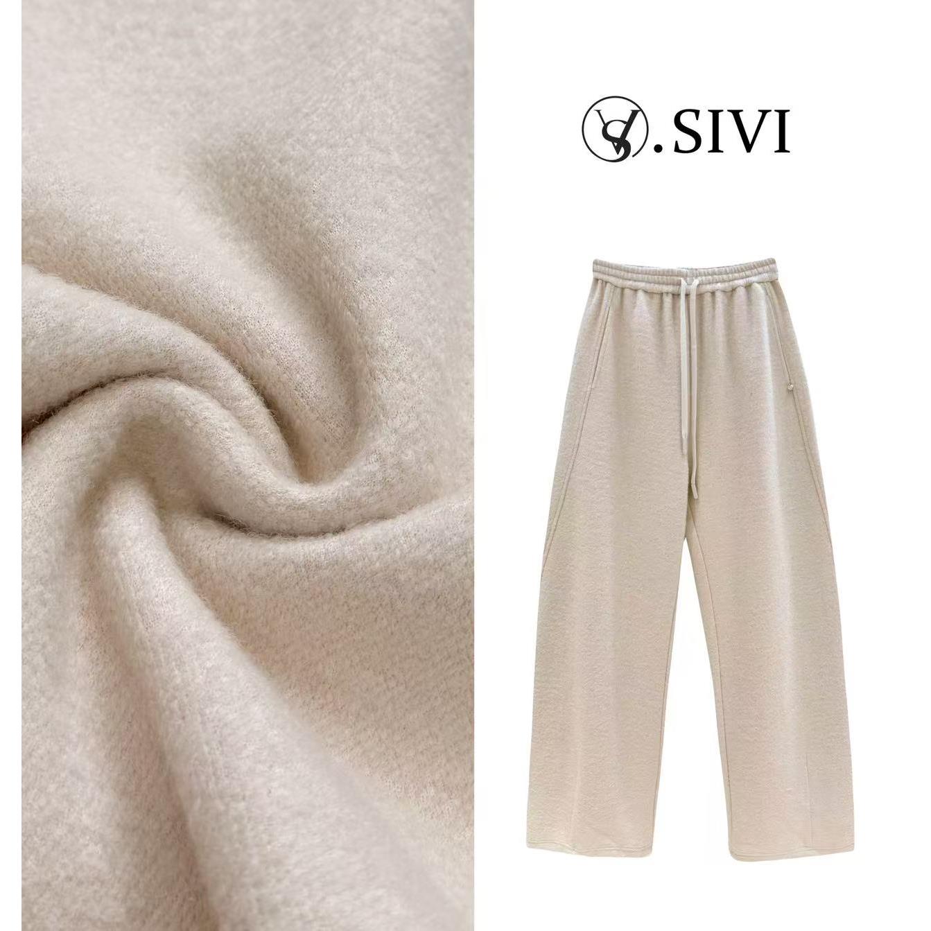 熙薇【风起云涌】2025秋冬新款时尚宽松百搭显瘦休闲裤H5837