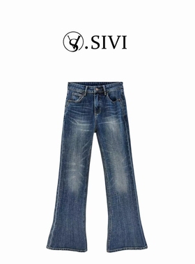 熙薇【美人鱼】2025早秋新款时尚超模大长腿韩版微辣裤H5193