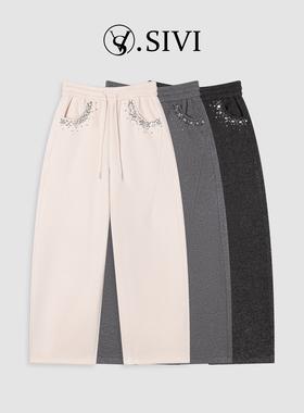 熙薇【密镶漫迹】2025冬季新款时尚休闲镶钻重工羊毛裤H6411