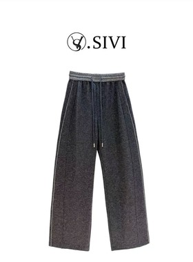 【熙薇SIVI】2025冬季新款显瘦百搭时尚羊-毛休闲裤H5934