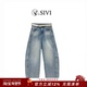 加绒休闲牛仔裤 熙薇 H6113 新款 显瘦时尚 ​​松紧有致​ 2025冬季