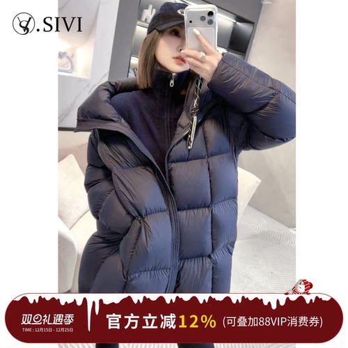 熙薇【行走暖堡】2025秋冬新款休闲百搭中长款羽绒服外套H6058