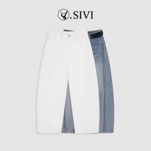 宽松水洗阔腿牛仔裤 熙薇 新款 2026春季 M2131 漫屿叙事