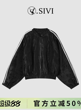 熙薇【如沐春风】2026新款气质黑色条纹高级外套M2195