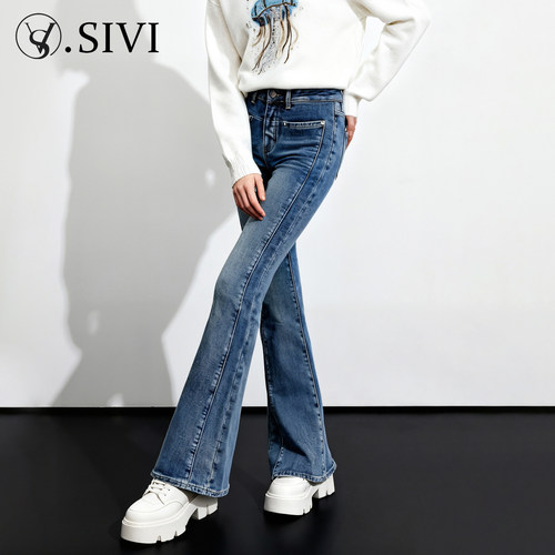 熙薇【复古七零】2025冬季新款时尚显瘦显腿长加绒喇叭裤H6662