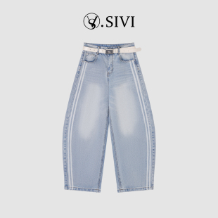 线条水洗阔腿牛仔裤 熙薇 新款 2026春季 M2112 清蓝条韵