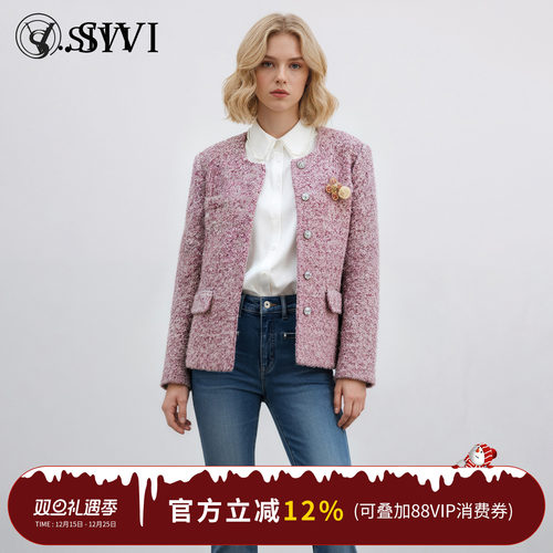 熙薇【XXXX】2025秋冬新款时尚女士羽绒小香风外套H6709