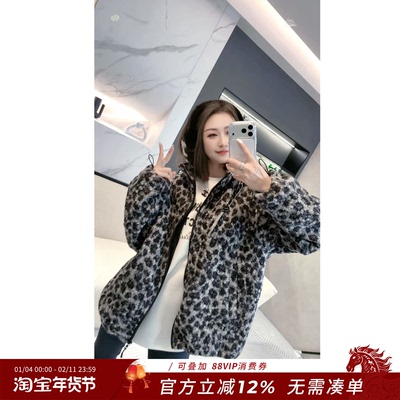 熙薇【都市猎影】2025冬季新款时尚韩版豹纹保暖外套H6236