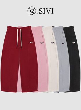 熙薇『XXXX』2025冬季新款颗粒绒保暖休闲裤设计师H6824