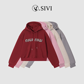 晶语漫境 2025冬季 新款 熙薇 时尚 加绒重工钉珠卫衣H6405