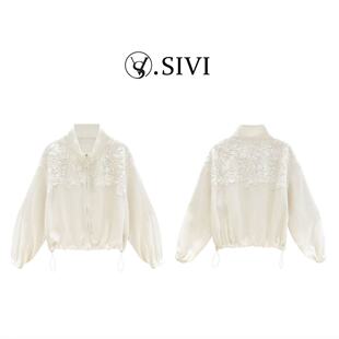 时尚 熙薇 新款 2026春季 气质休闲重工外套M2205 心有所属