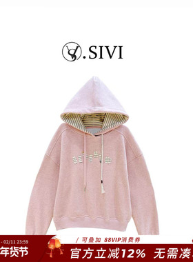 【熙薇SIVI】2025秋冬新款时尚宽松潮流连帽韩版加绒卫衣H5847