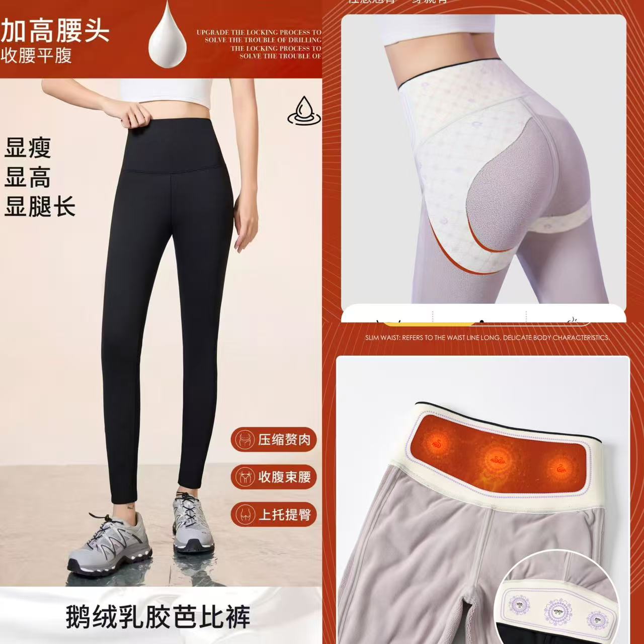 无品牌2015年冬季高腰白鹅绒