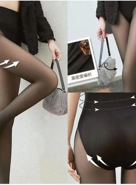 【熙薇品牌】2025新款裸感超透水光黑丝加厚绒休闲连裤袜H6599