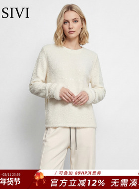 熙薇【珠光圣诞】2025冬季新款时尚圣诞款重工亮片上衣H6740