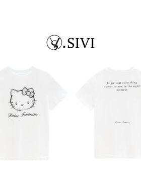 熙薇【kitty猫】2026新款修身时尚百搭短袖T恤M2048