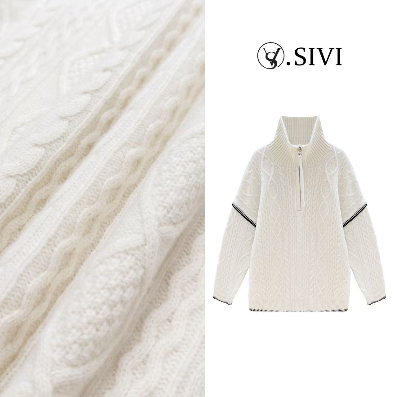 熙薇2025秋冬新款大版立领麻花羊毛衫上衣H6222