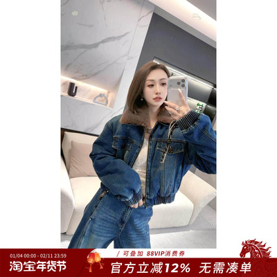 熙薇【采桑城南】2025冬季新款时尚休闲牛仔棉服外套H6590