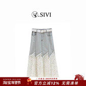 熙薇2025春夏新款 时尚 不规则蕾丝拼接设计气质牛仔半身裙H1989