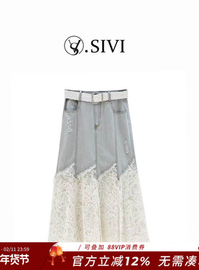 熙薇2025春夏新款时尚不规则蕾丝拼接设计气质牛仔半身裙H1989