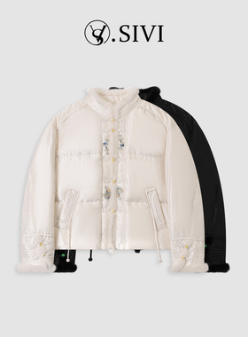 熙薇SIVI『逐光少女』2026新款时尚国风羽绒服H7211