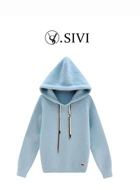 熙薇【简而不凡】2025秋季新款时尚休闲简约抽绳连帽毛衣H5803