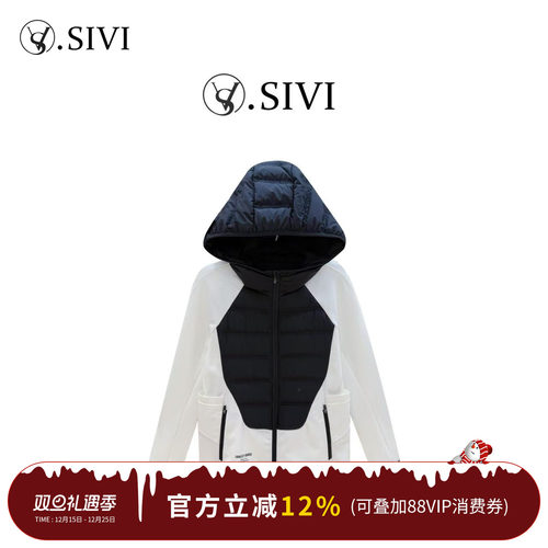 熙薇【晨露微凉】2025秋季新款休闲超显瘦冲锋衣羽绒服H5522