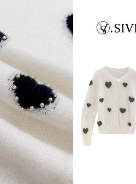 熙薇【满心缀爱】2025冬季新款时尚百搭毛衣外套开衫H6529