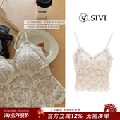 百搭背心 2025冬季 新款 熙薇 法式 磨绒蕾丝保暖美背H6583