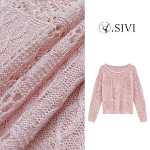 设计师时尚 2026新款 休闲毛衣M2064 蜜桃织影 熙薇