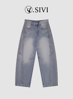 熙薇【闪亮故事】2026新款亮钻闪闪休闲牛仔裤M1005