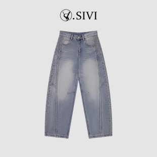 亮钻闪闪休闲牛仔裤 2026新款 M1005 闪亮故事 熙薇