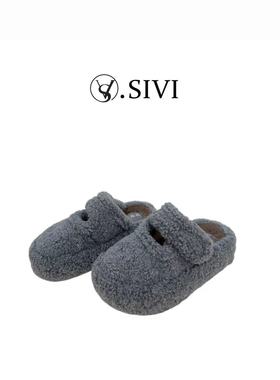 【熙薇品牌】2025新款时尚小众百搭休闲居家拖鞋H5553