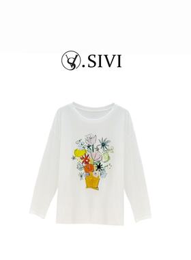 熙薇【光彩夺目】2025夏季新款时尚百搭休闲防晒上衣H3024