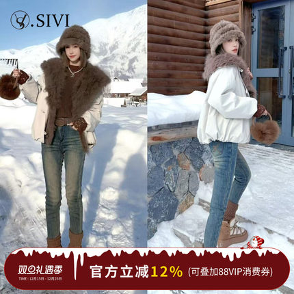 熙薇『小鸟腿』2025冬季新款显瘦加绒小脚牛仔裤H6880