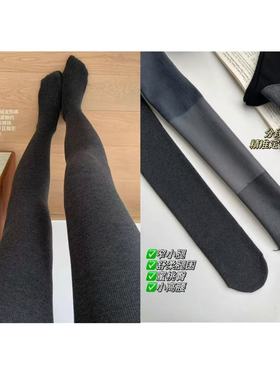 熙薇2025秋冬新款时尚保暖3D立体曲线三段微压羊绒袜H5961