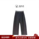 熙薇SIVI 羊 2025冬季 新款 显瘦百搭时尚 毛休闲裤 H5934