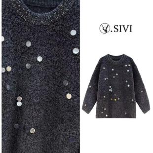 颗粒羊毛衫 熙薇 手工珠片宽松慵懒大版 2025冬季 H6703 碎片絮语