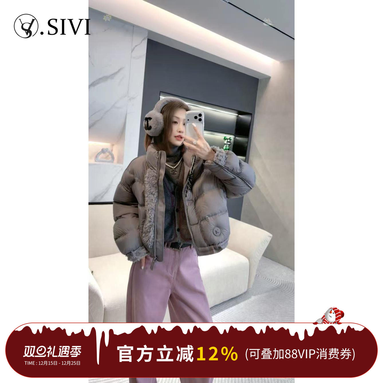 熙薇【泡芙结界】2025冬季新款时尚休闲宽松羽绒服外套H6467