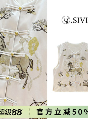 熙薇【兰襟骏图】2026新款时尚气质国风国潮休闲外套M2071