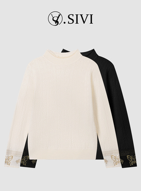 熙薇【蕾丝蝶梦】2026新款设计师金丝袖口毛衣H7185