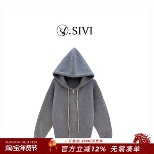 熙薇【秋分时节】2025秋季新款时尚休闲百搭连帽毛衣外套H5739