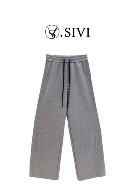 熙薇【漫步云端】2025秋季新款桑-蚕-丝羊毛保暖休闲弯刀裤H5708