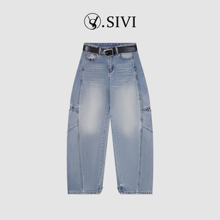 直筒复古洗水做旧牛仔裤 2026新款 M1006 户外私语 熙薇