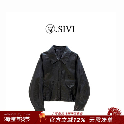 熙薇【瓦尔登湖】2025早秋新款时尚休闲气质皮衣外套H5161