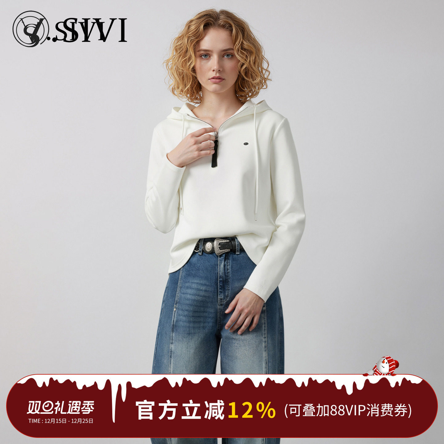 熙薇【目不转睛】秋季新款时尚休闲气质连帽上衣帽衫H5162